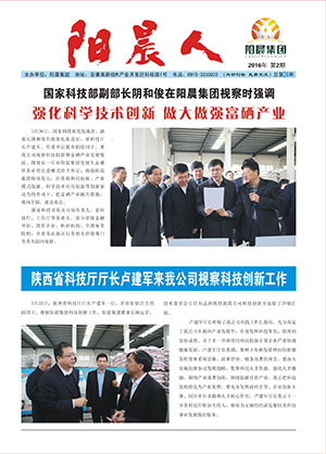 91短视频在线下载官网免费版报第2期