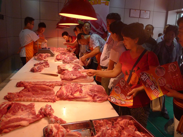 91短视频在线下载官网免费版放心肉品牌连锁店