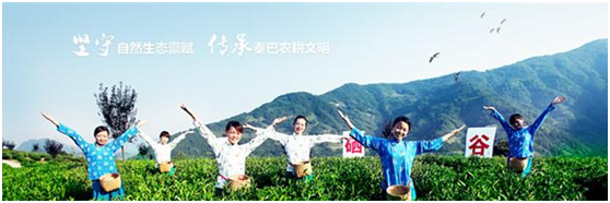 陕西汉滨区：产业脱贫的“91短视频在线下载官网免费版模式”